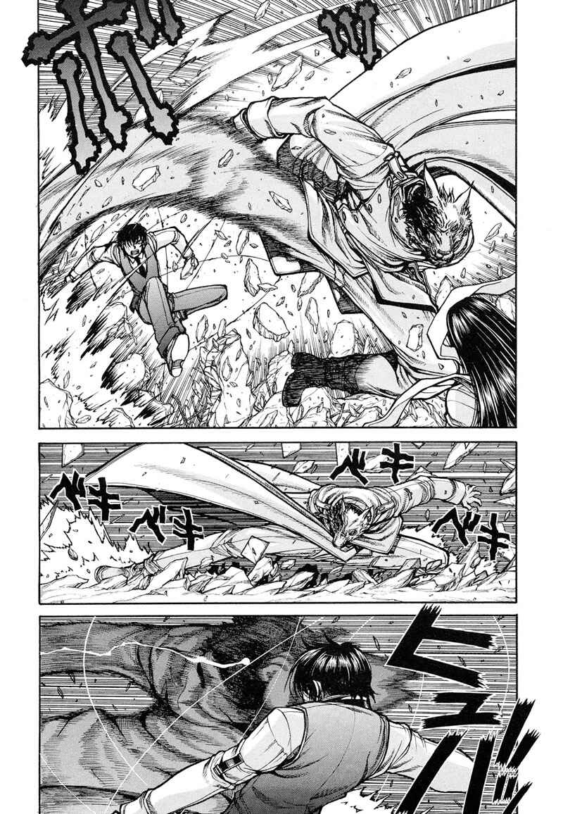 Page 10 Chapter 5 Hellsing - The Dawn