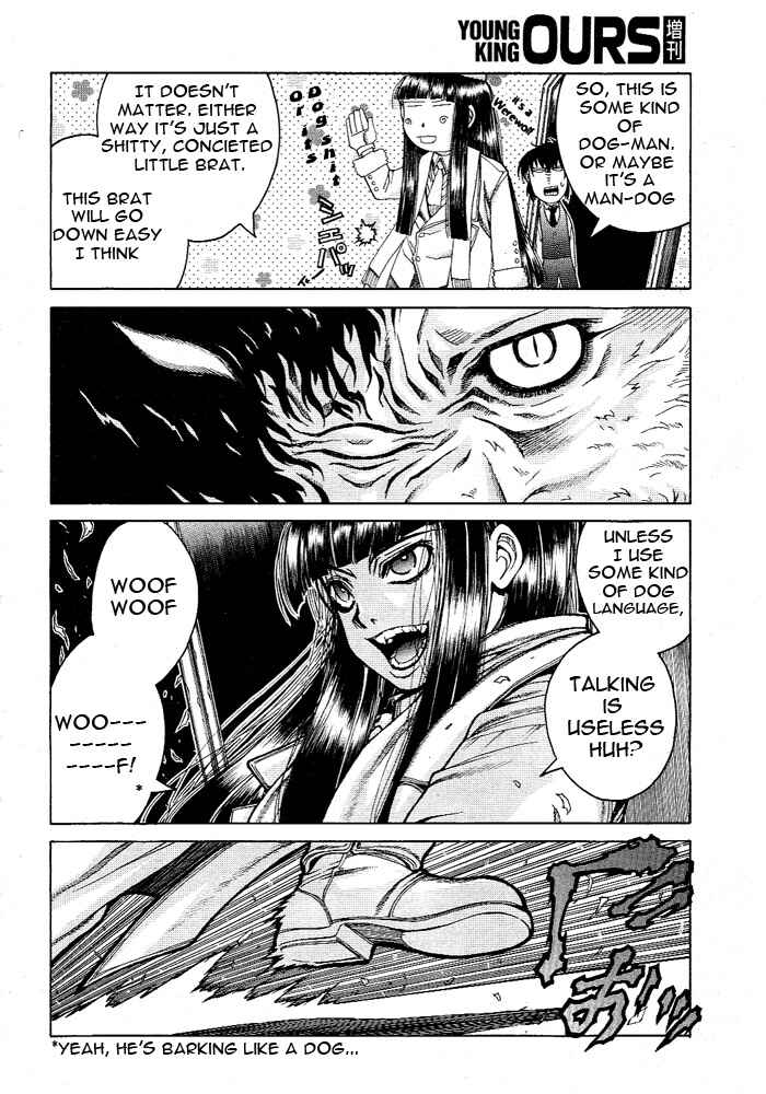 Page 5 Chapter 6 Hellsing - The Dawn