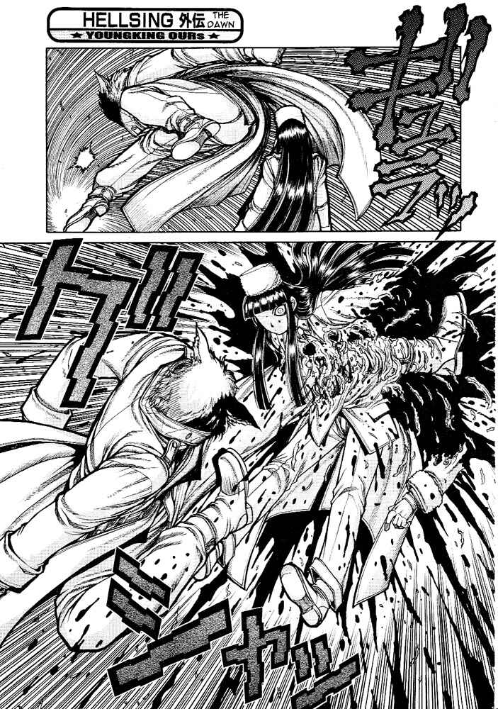 Page 6 Chapter 6 Hellsing - The Dawn