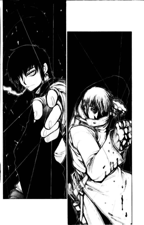 Page 16 Chapter 3 Hellsing - The Dawn