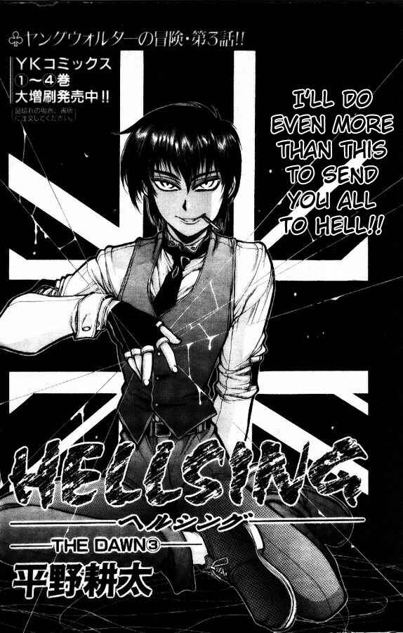 Page 2 Chapter 3 Hellsing - The Dawn