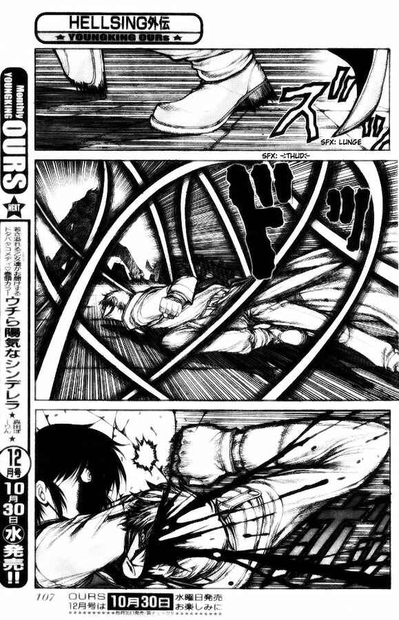 Page 21 Chapter 3 Hellsing - The Dawn