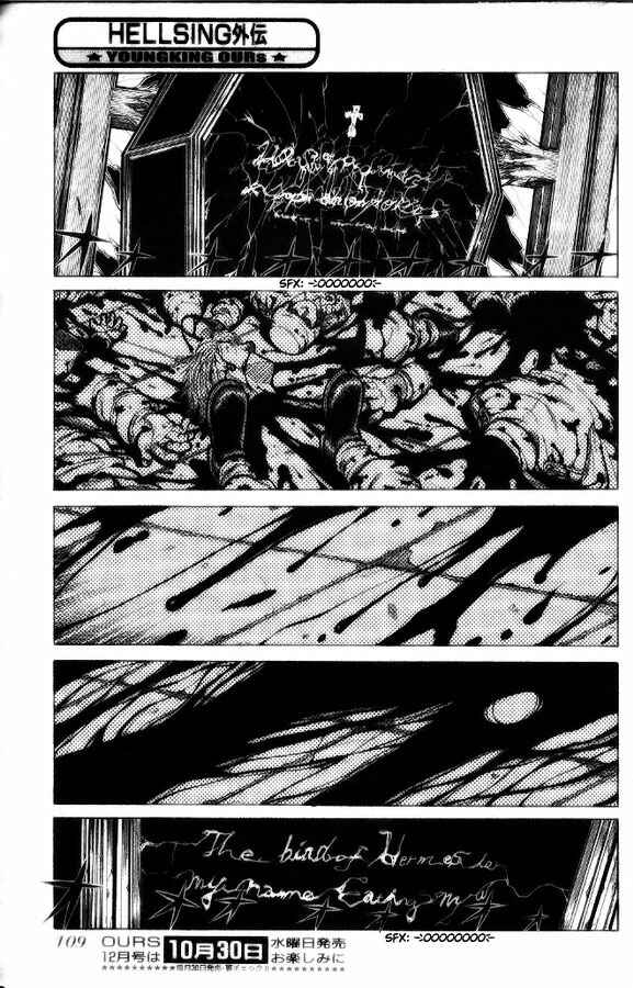 Page 23 Chapter 3 Hellsing - The Dawn