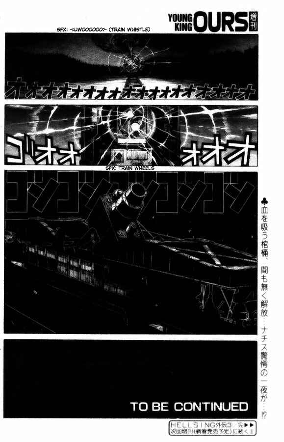 Page 24 Chapter 3 Hellsing - The Dawn