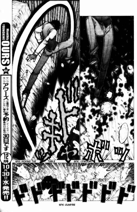 Page 7 Chapter 3 Hellsing - The Dawn