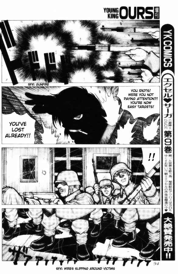Page 8 Chapter 3 Hellsing - The Dawn
