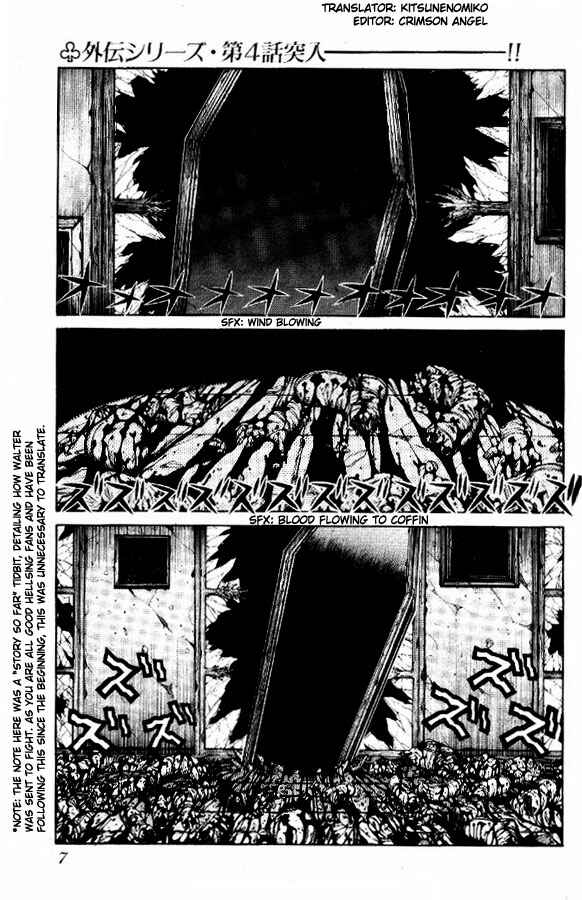 Page 1 Chapter 4 Hellsing - The Dawn