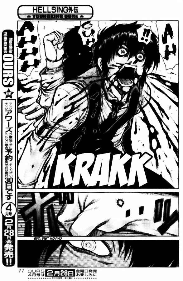 Page 5 Chapter 4 Hellsing - The Dawn