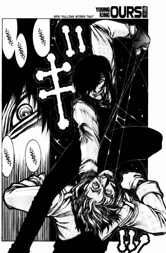 Page 8 Chapter 4 Hellsing - The Dawn