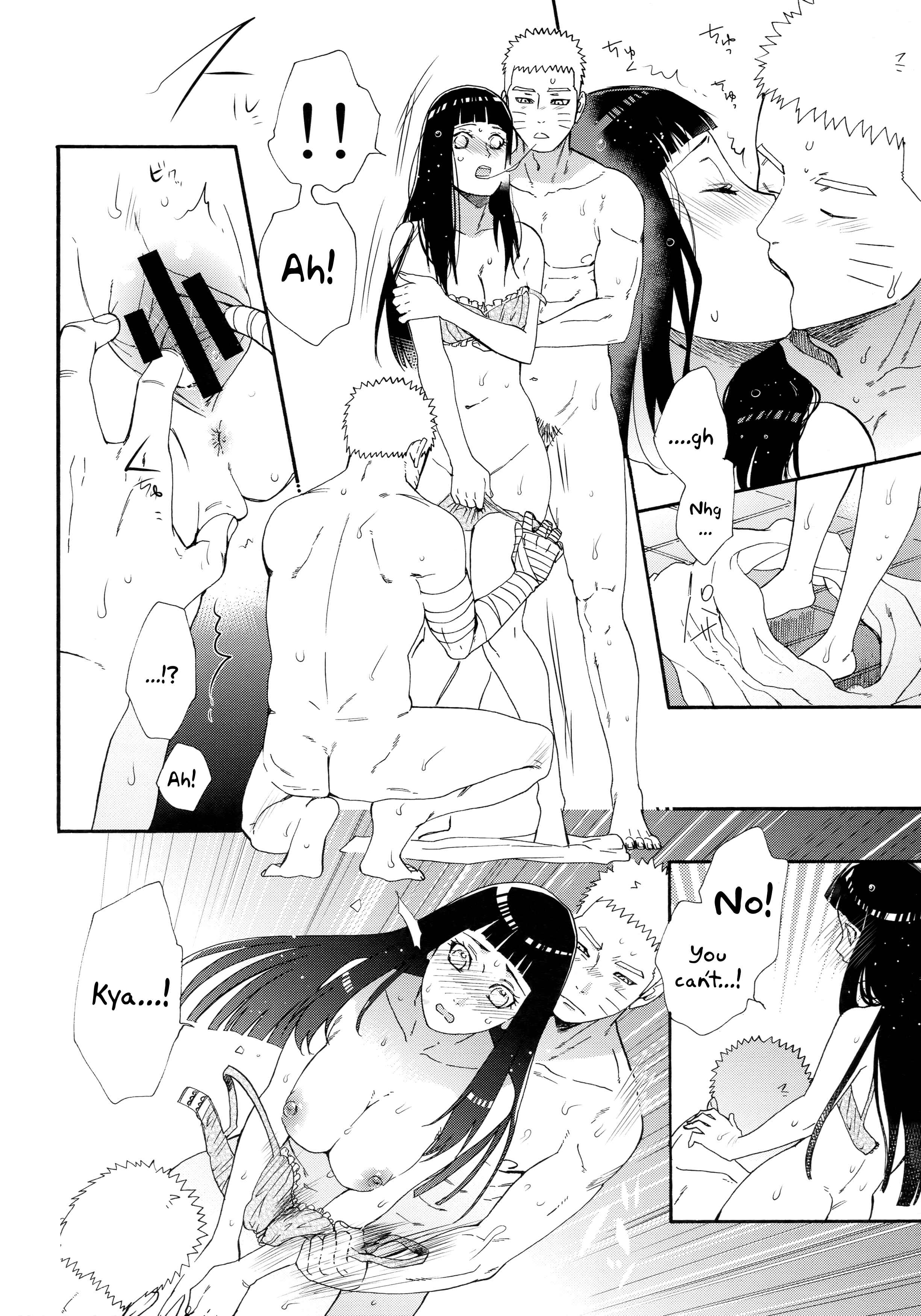 Page 14 Chapter Unknown_321e Naruto - 1 + 2 | Ato no Futari (Doujinshi)
