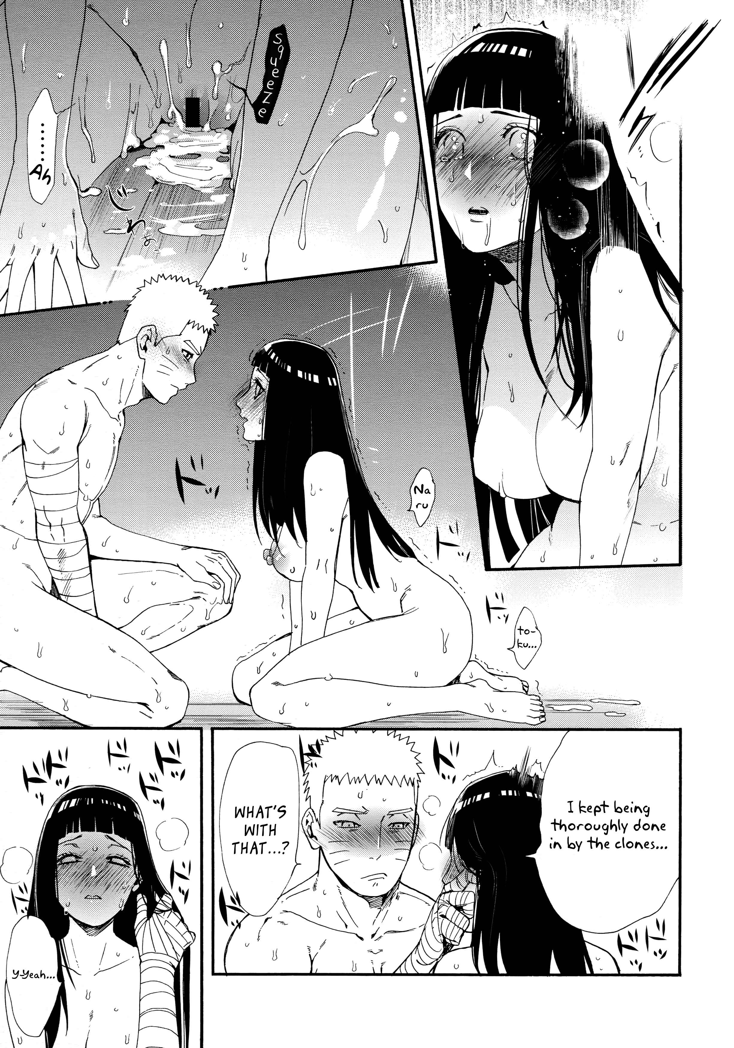 Page 47 Chapter Unknown_321e Naruto - 1 + 2 | Ato no Futari (Doujinshi)