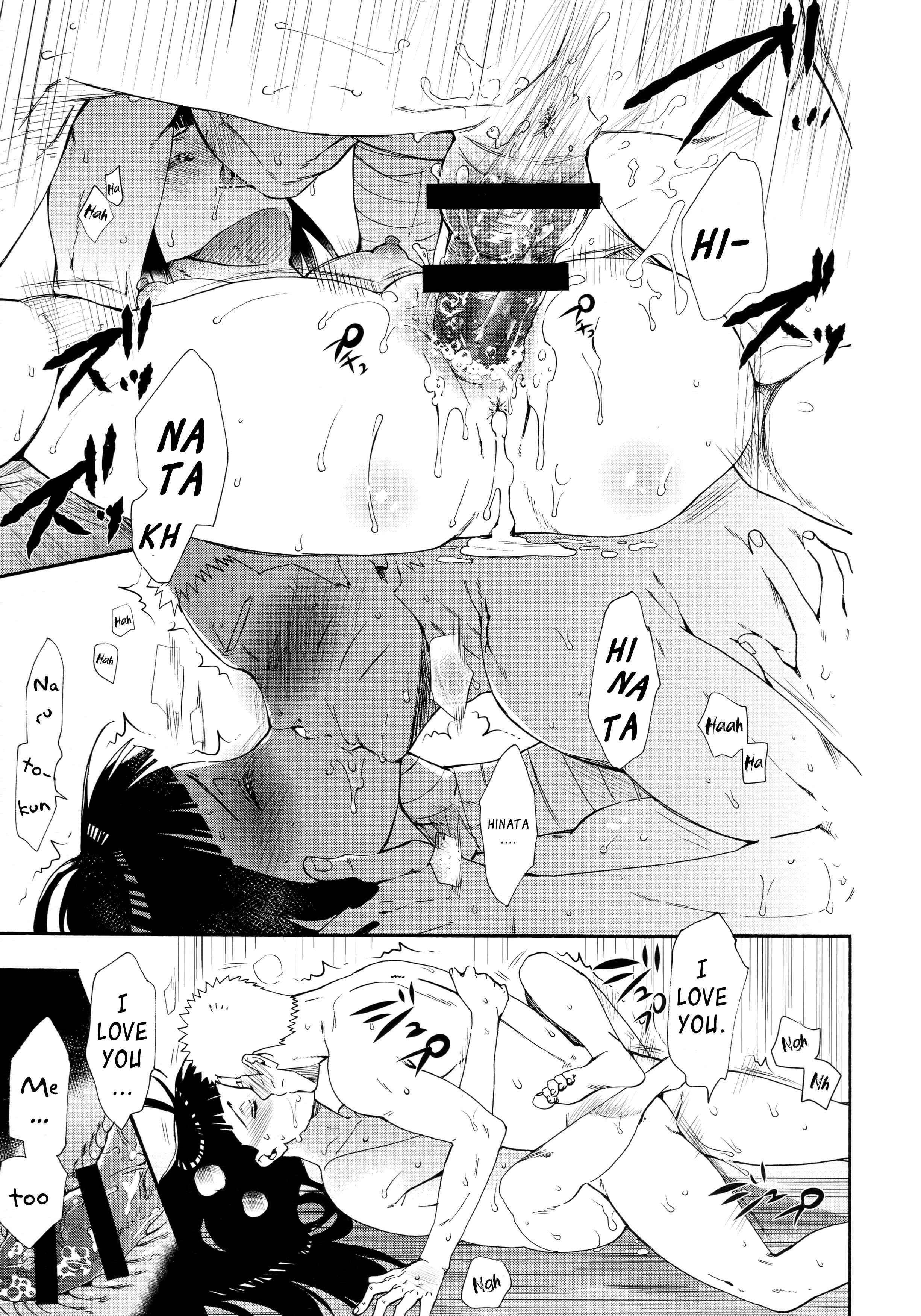 Page 51 Chapter Unknown_321e Naruto - 1 + 2 | Ato no Futari (Doujinshi)