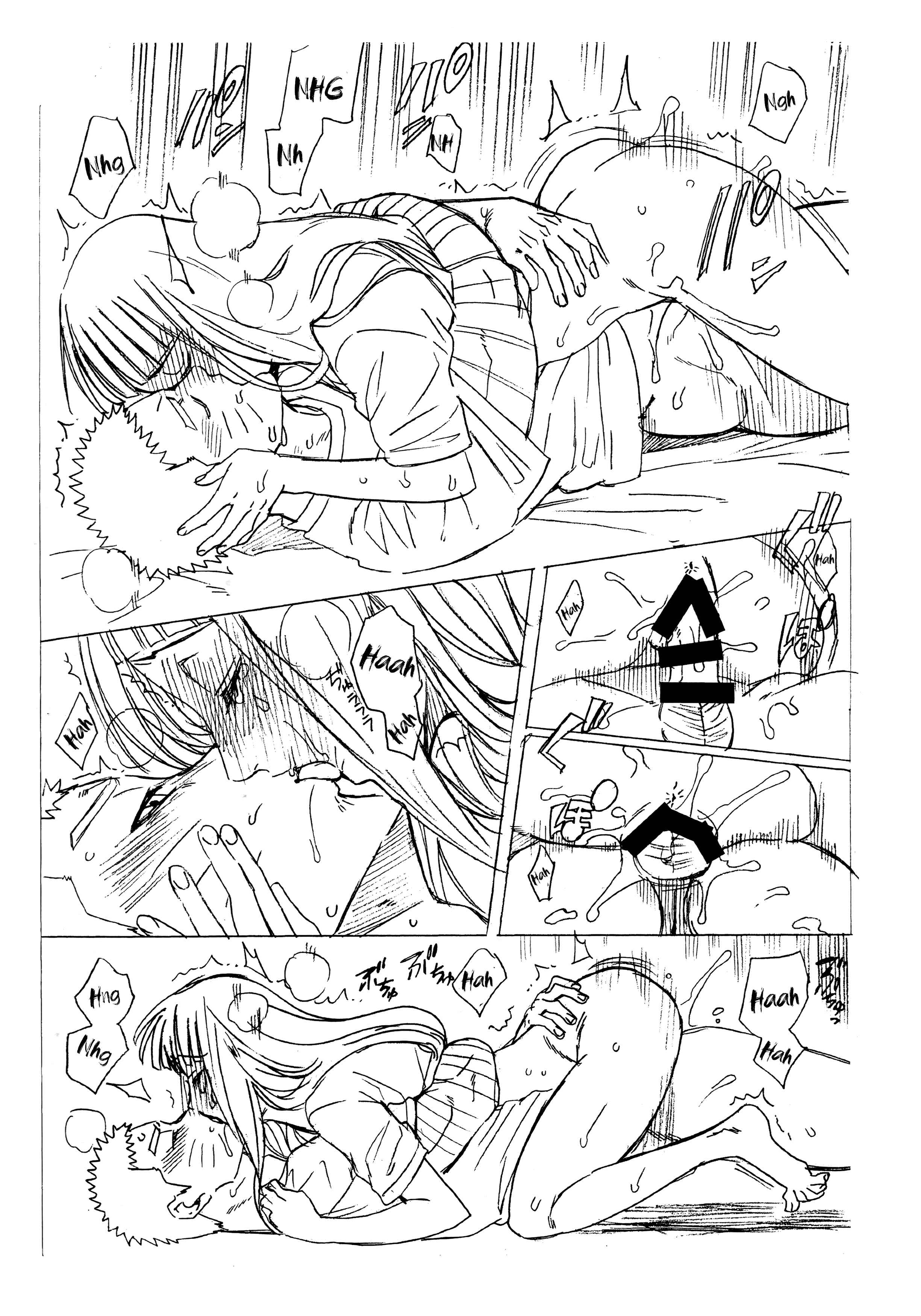 Page 69 Chapter Unknown_321e Naruto - 1 + 2 | Ato no Futari (Doujinshi)