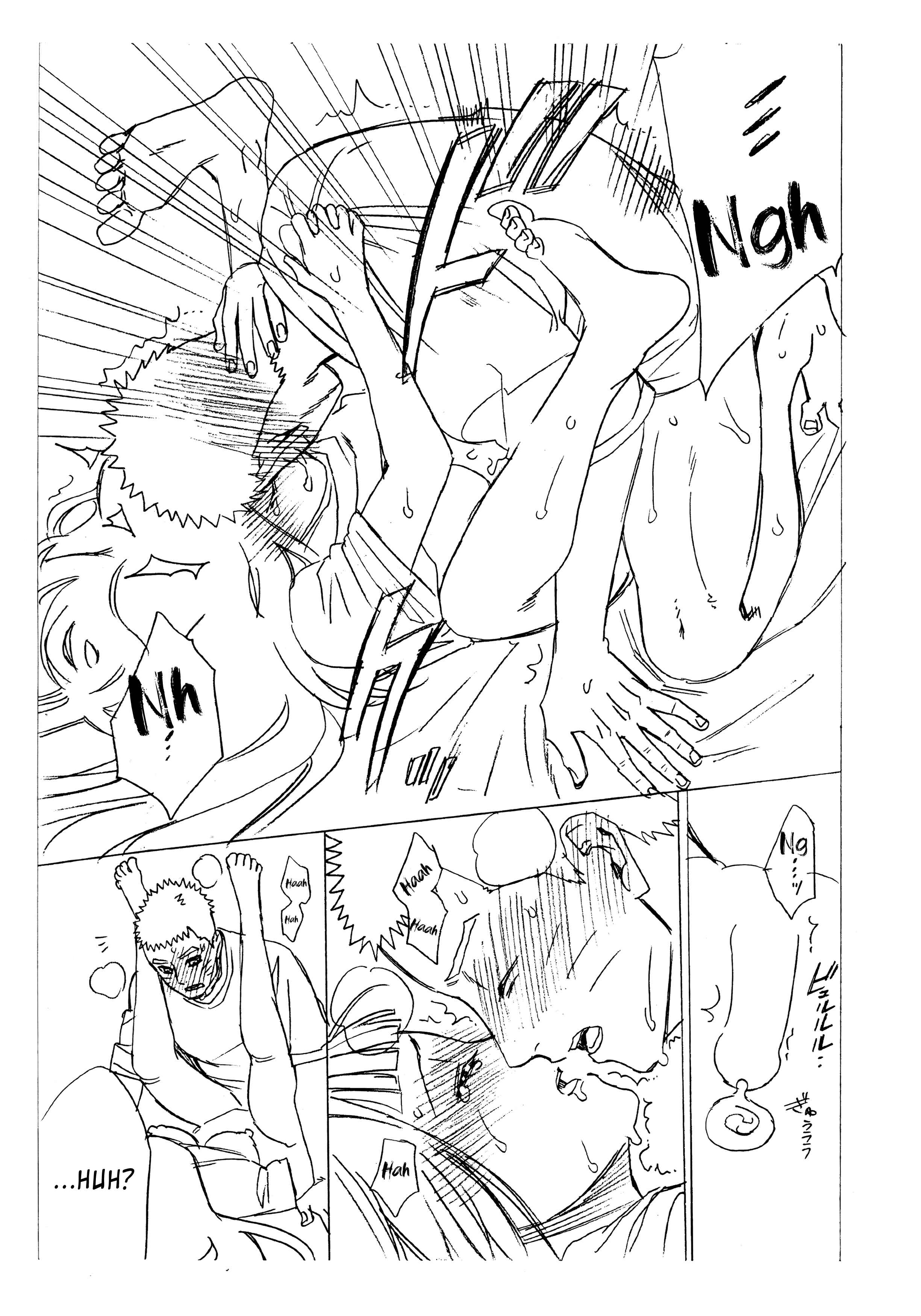 Page 73 Chapter Unknown_321e Naruto - 1 + 2 | Ato no Futari (Doujinshi)