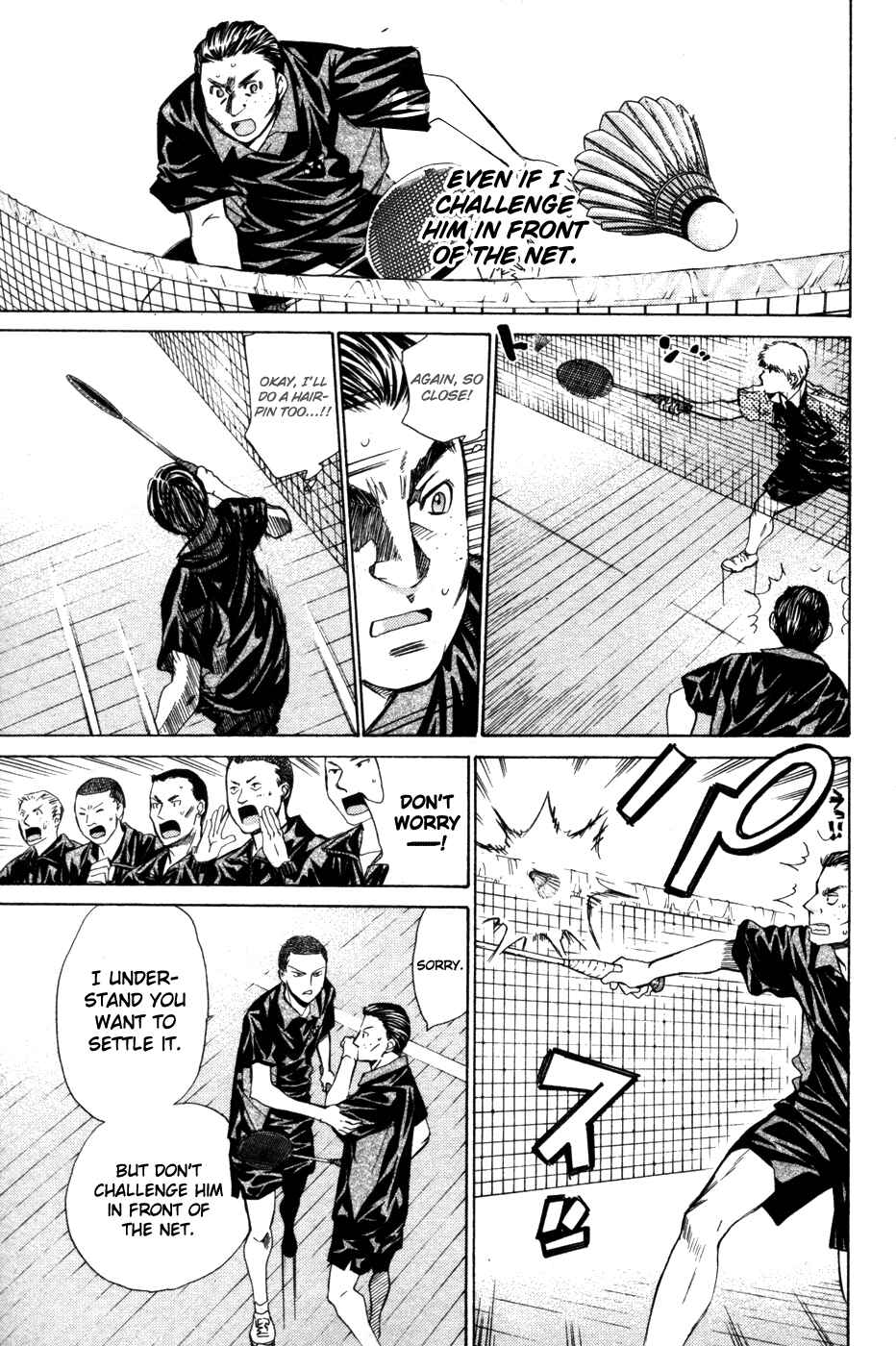 Page 10 Chapter 73 Smash!