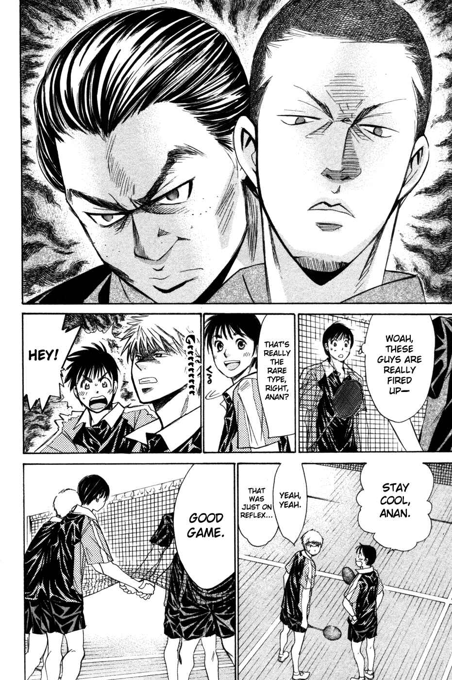 Page 3 Chapter 73 Smash!