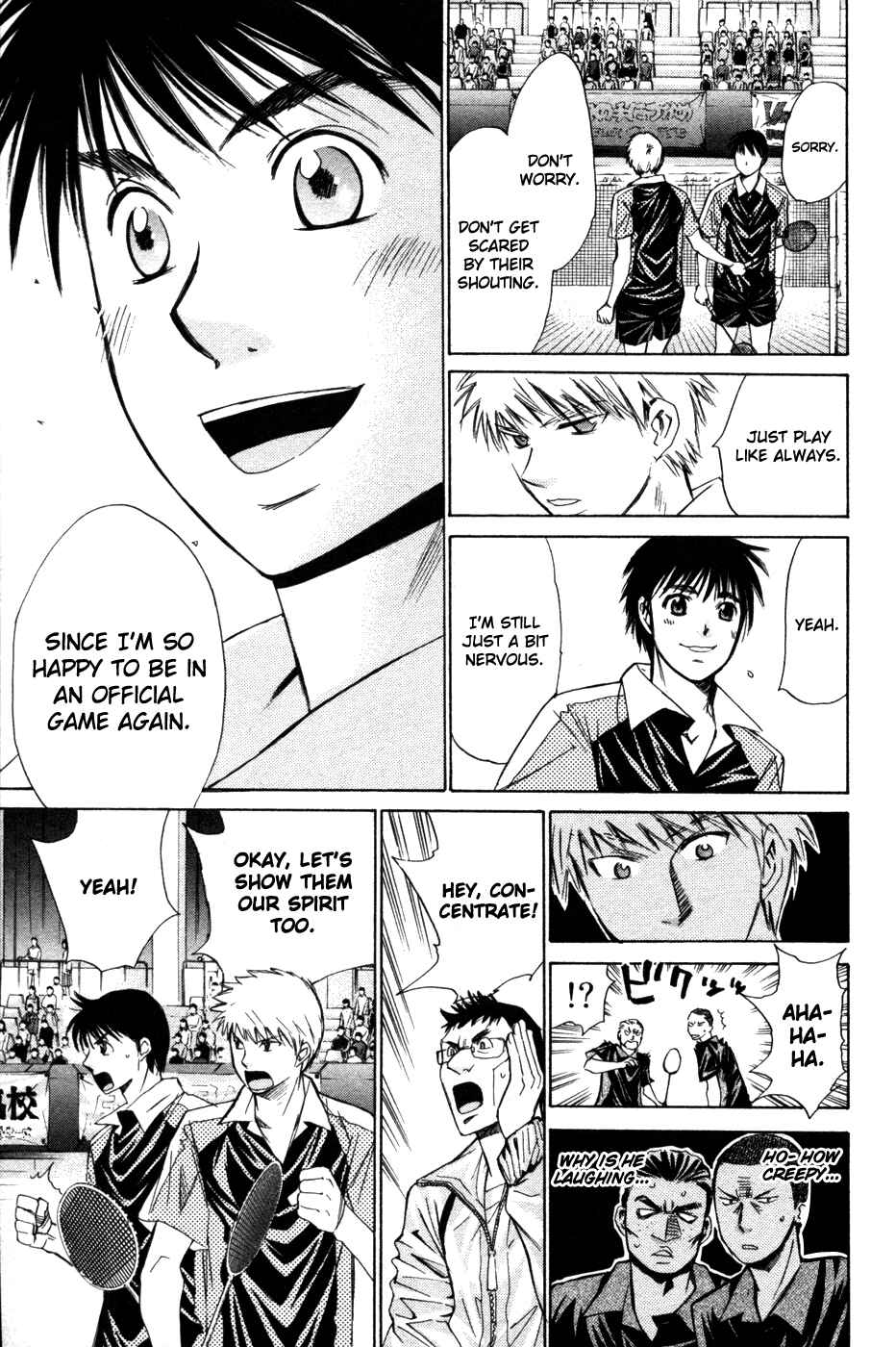 Page 6 Chapter 73 Smash!