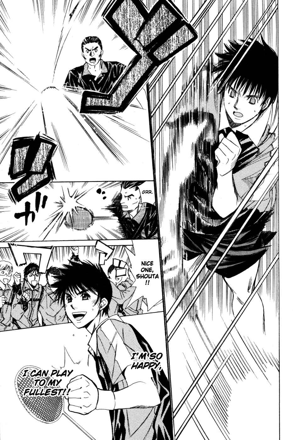 Page 8 Chapter 73 Smash!