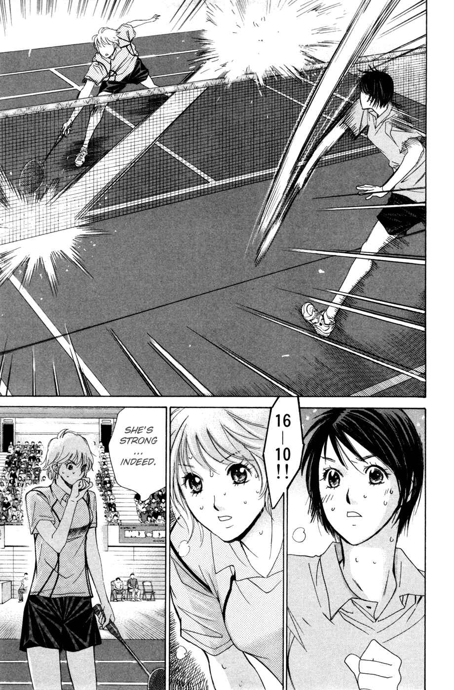 Page 16 Chapter 147 Smash!