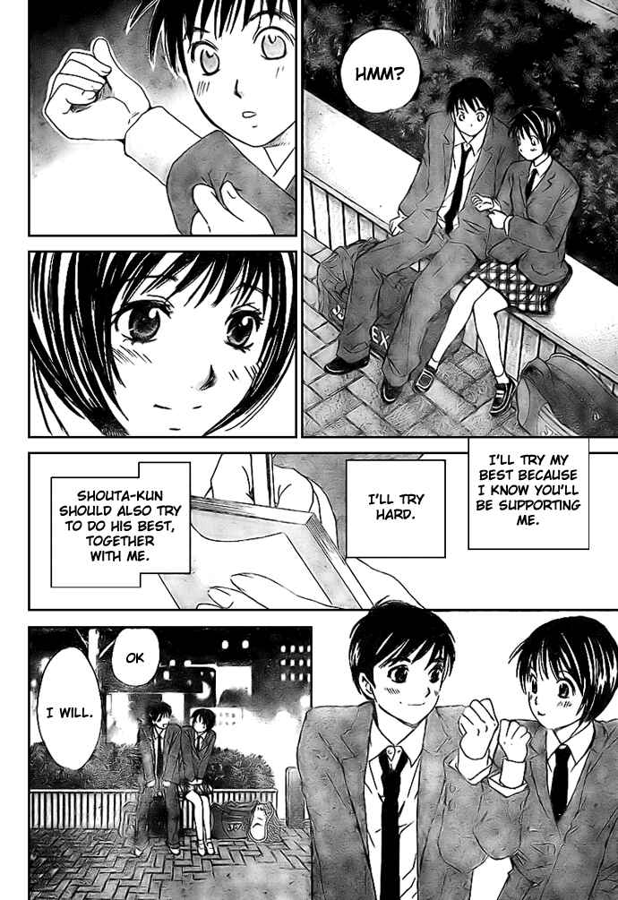 Page 10 Chapter 28 Smash!