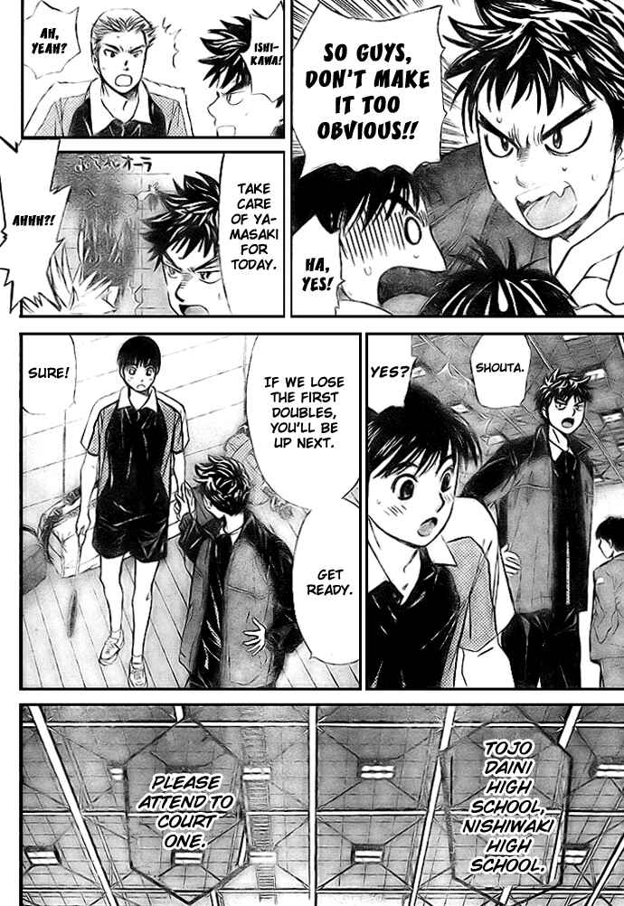 Page 16 Chapter 28 Smash!