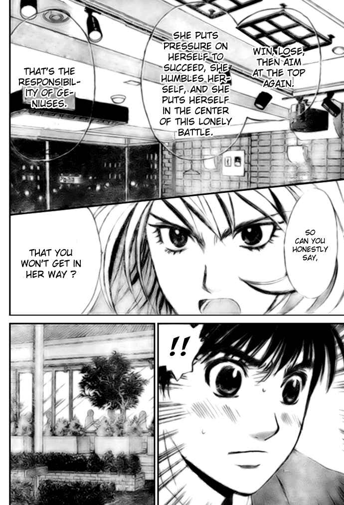 Page 4 Chapter 28 Smash!