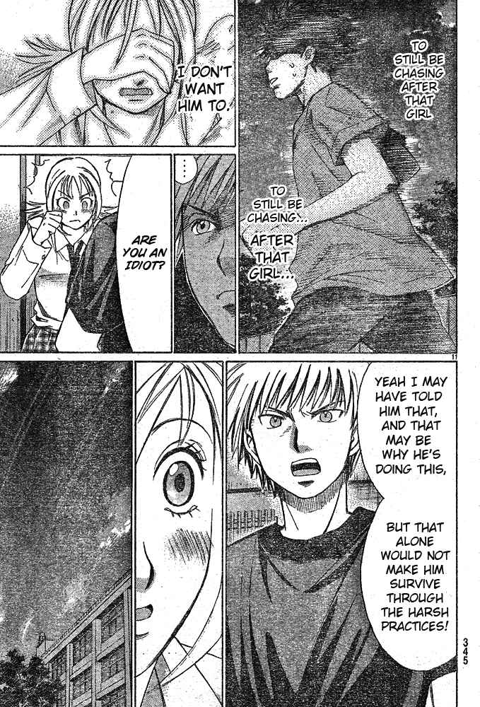 Page 12 Chapter 8 Smash!
