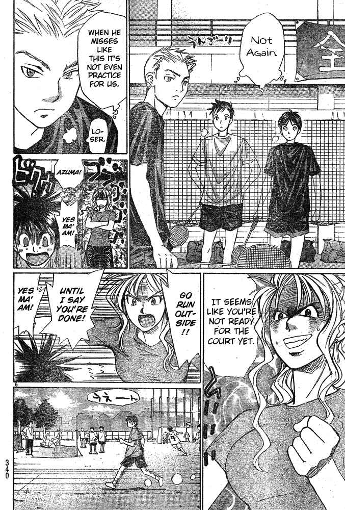 Page 7 Chapter 8 Smash!