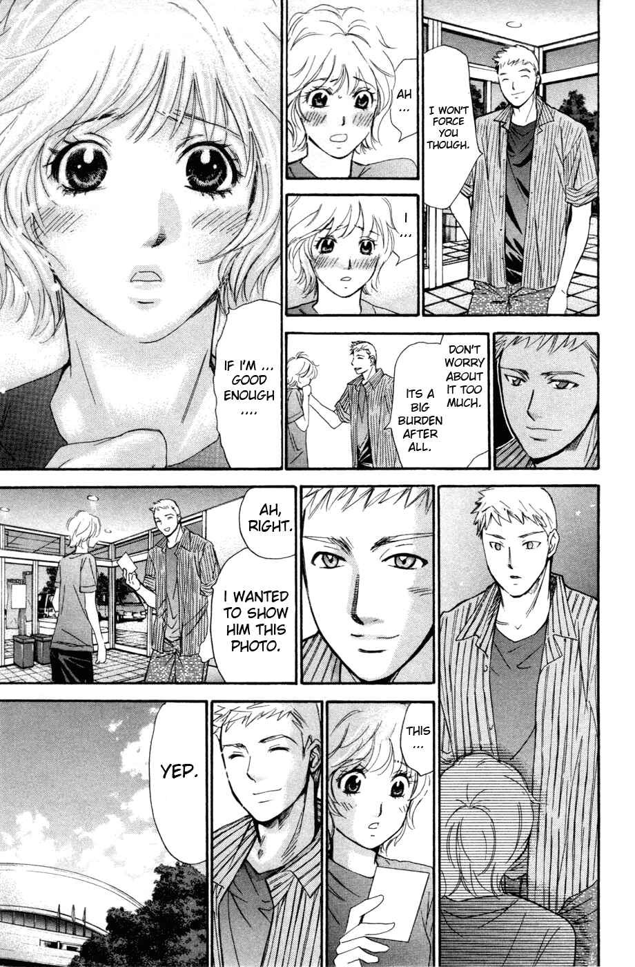 Page 11 Chapter 138 Smash!