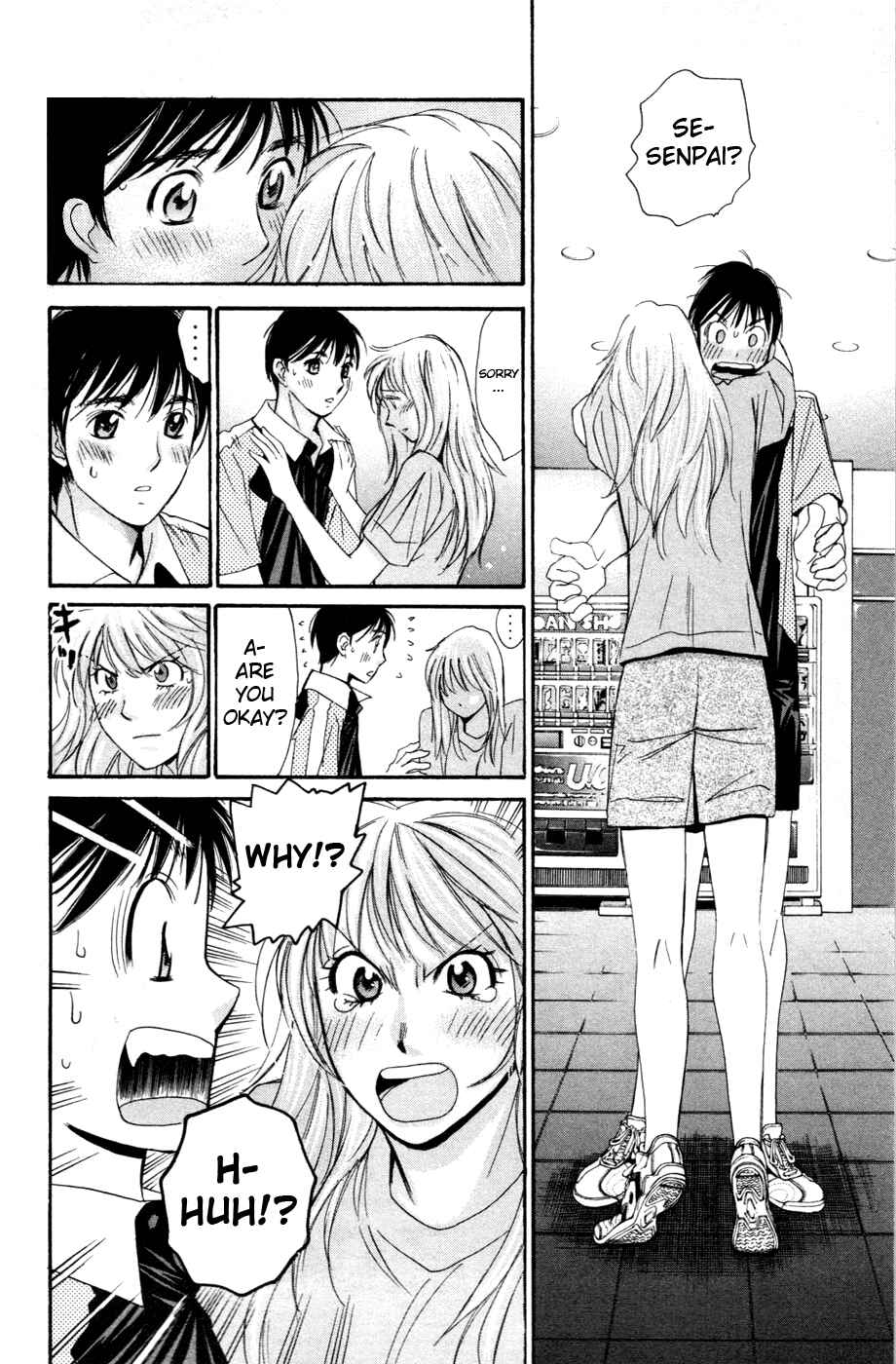 Page 2 Chapter 138 Smash!