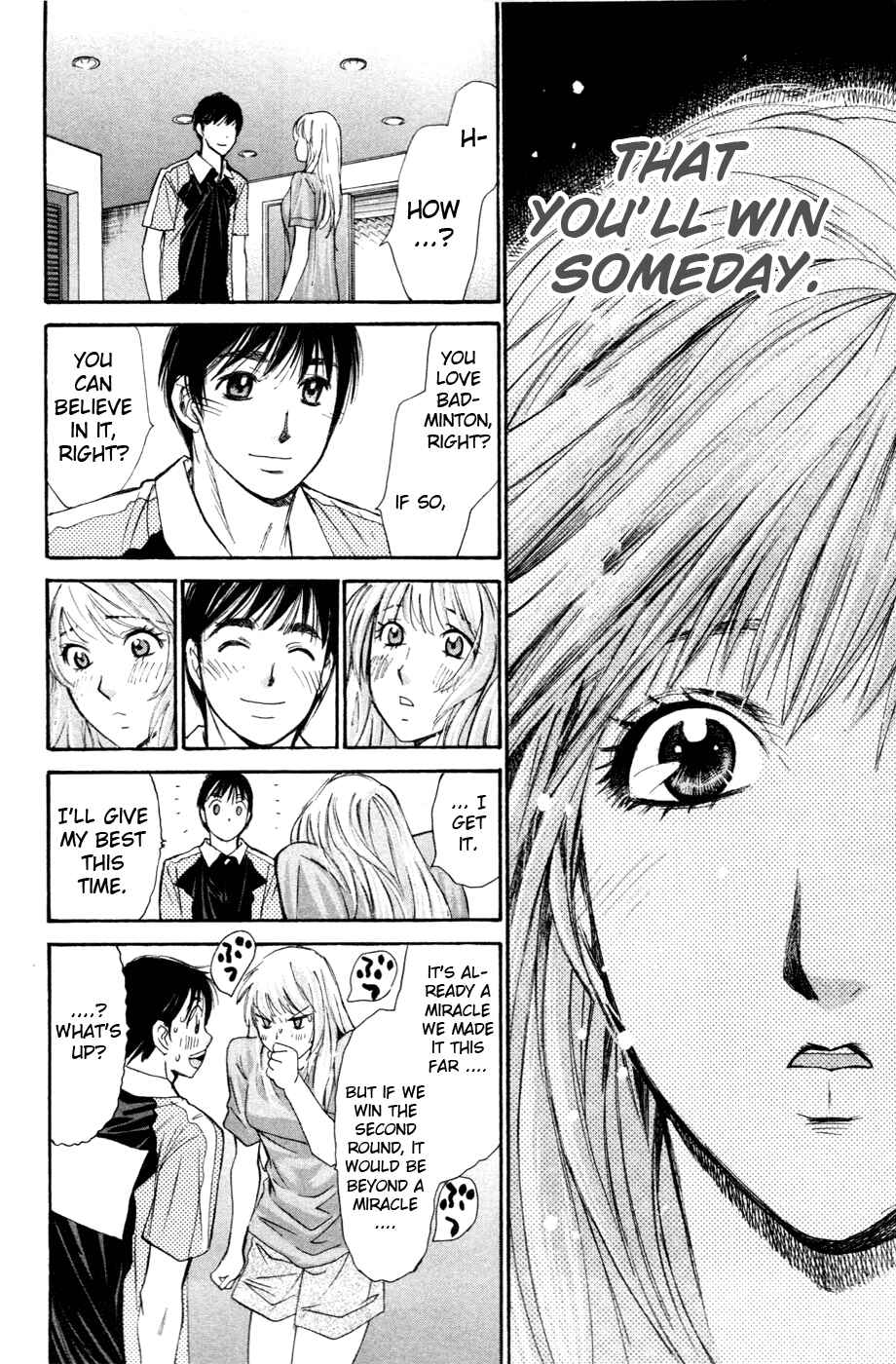 Page 6 Chapter 138 Smash!