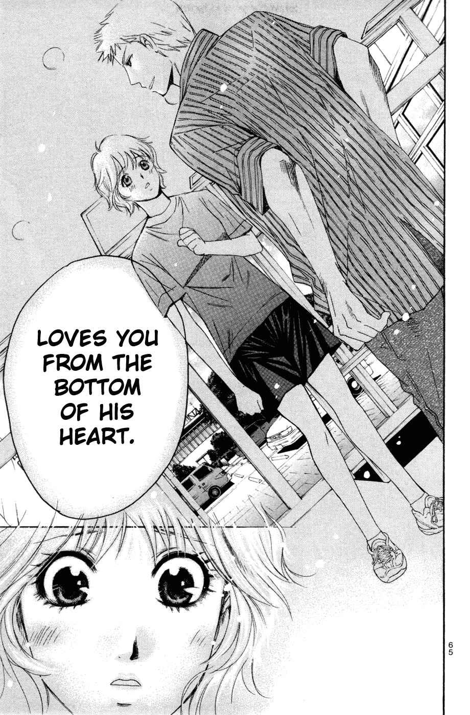 Page 9 Chapter 138 Smash!