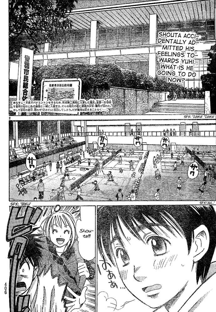 Page 3 Chapter 14 Smash!