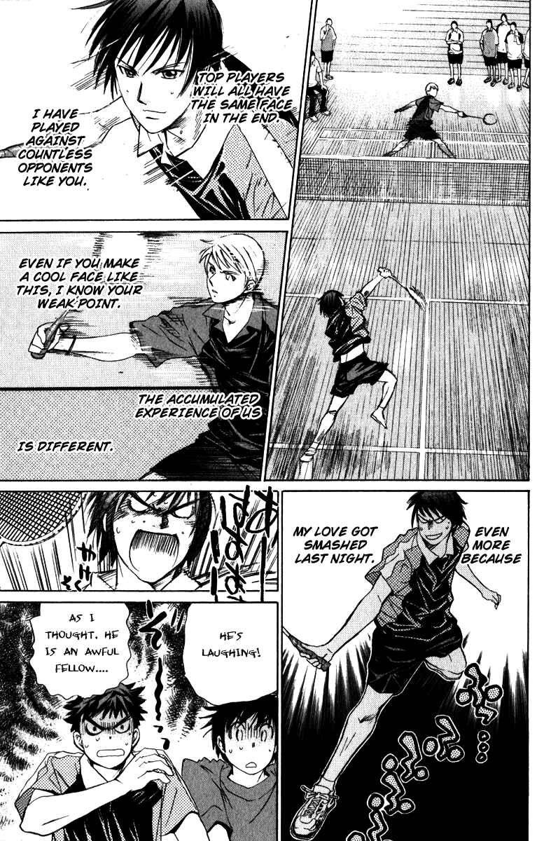 Page 16 Chapter 48 Smash!
