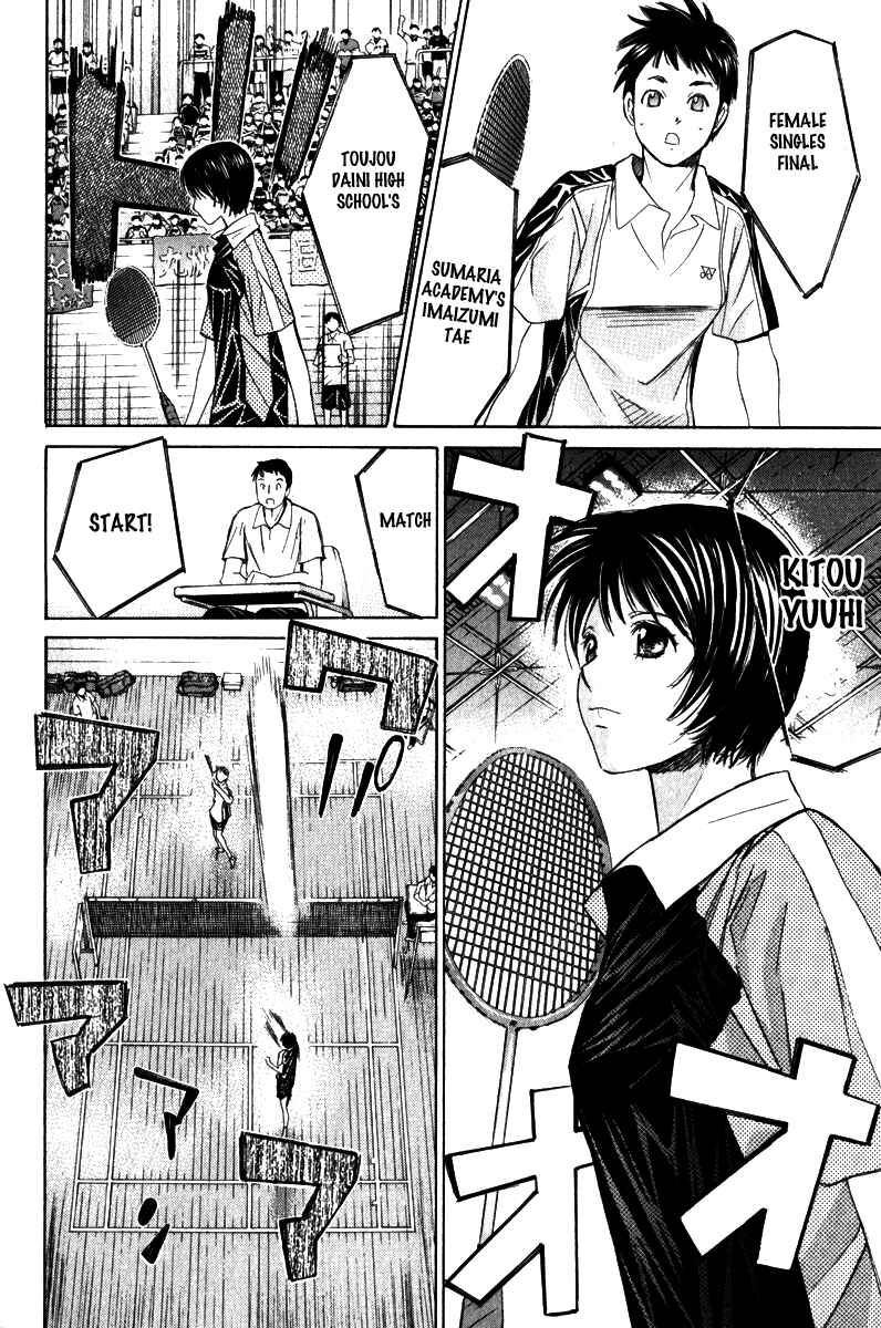 Page 17 Chapter 48 Smash!