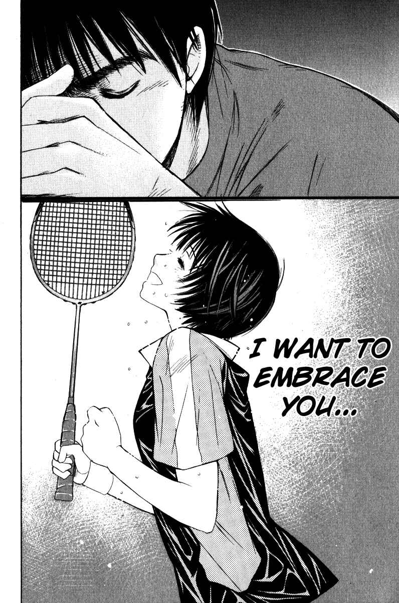 Page 21 Chapter 48 Smash!