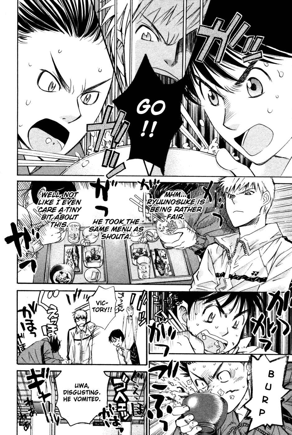 Page 14 Chapter 95 Smash!