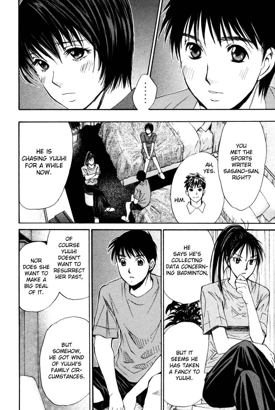 Page 5 Chapter 95 Smash!