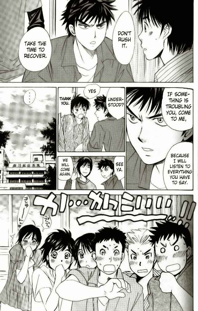 Page 13 Chapter 40 Smash!