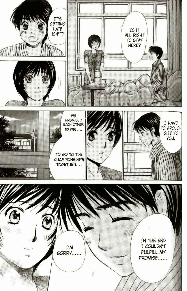 Page 15 Chapter 40 Smash!