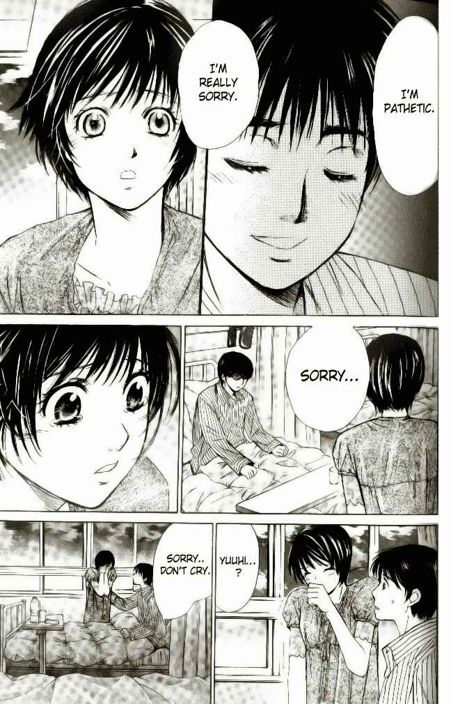 Page 17 Chapter 40 Smash!