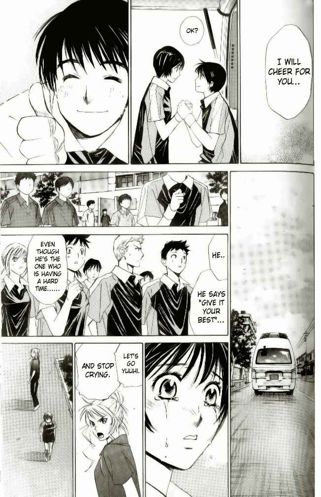 Page 5 Chapter 40 Smash!