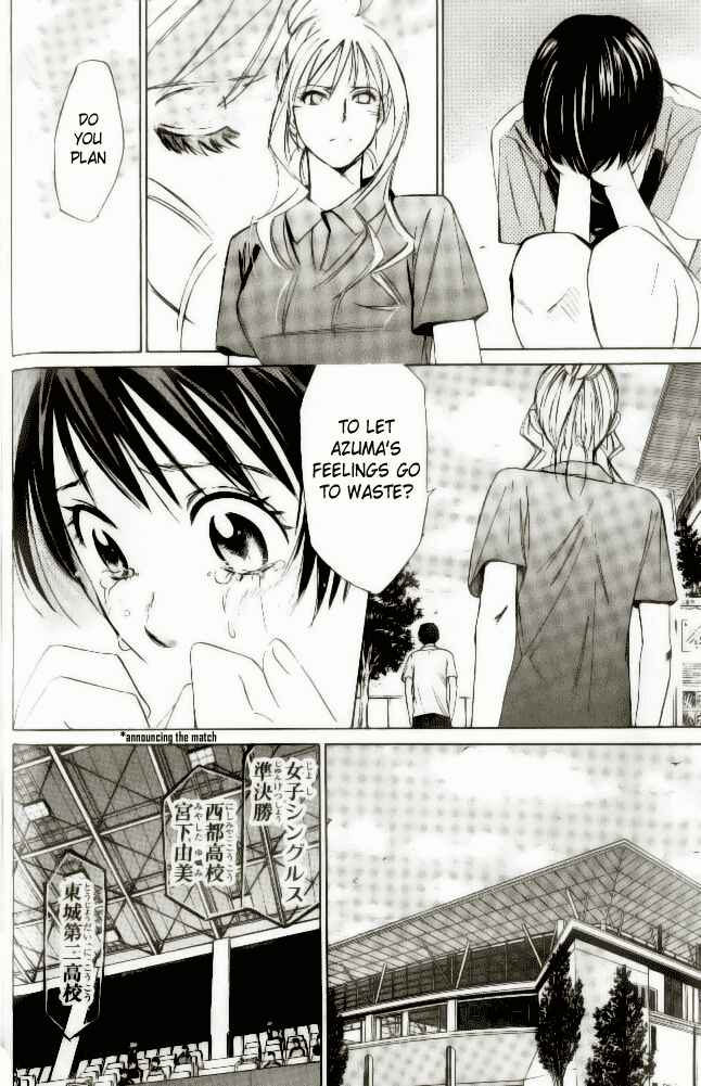 Page 6 Chapter 40 Smash!