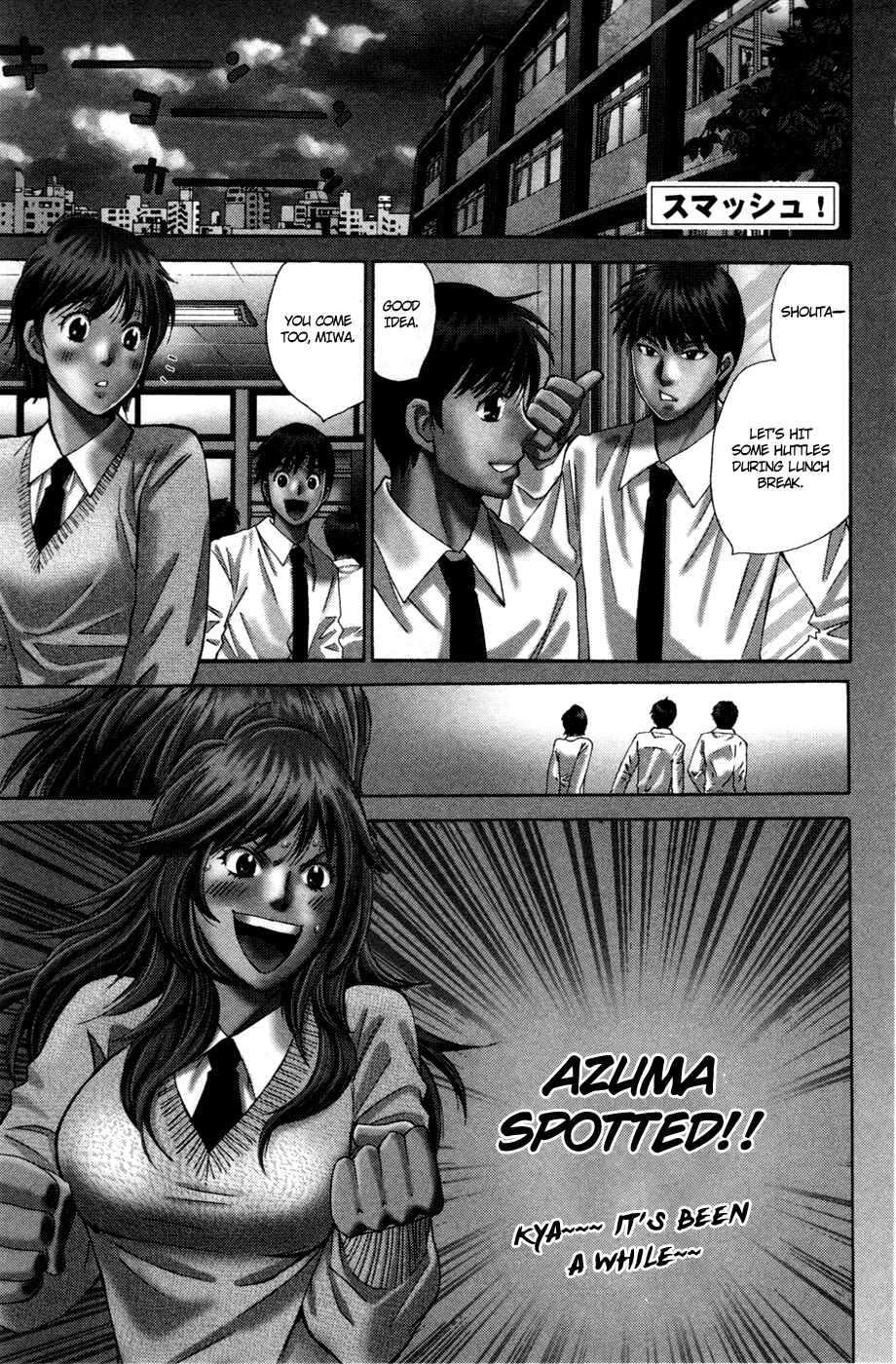 Page 1 Chapter 100 Smash!