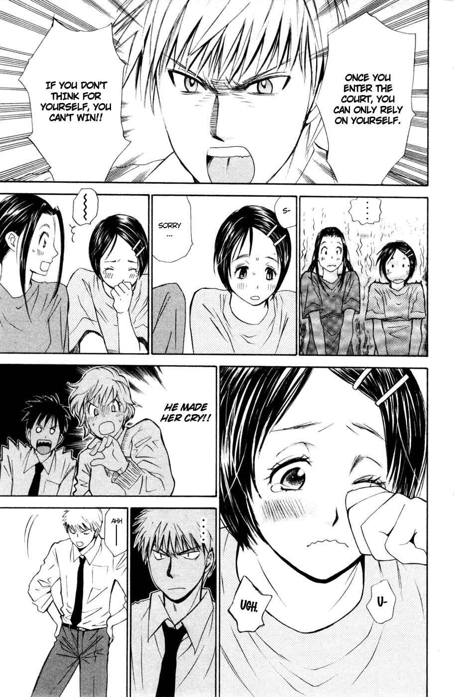 Page 12 Chapter 100 Smash!