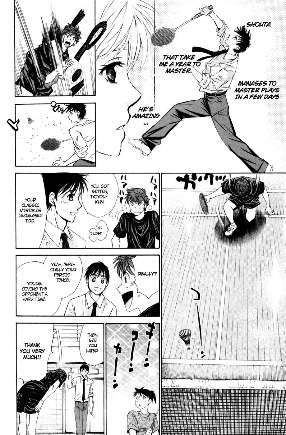 Page 17 Chapter 100 Smash!