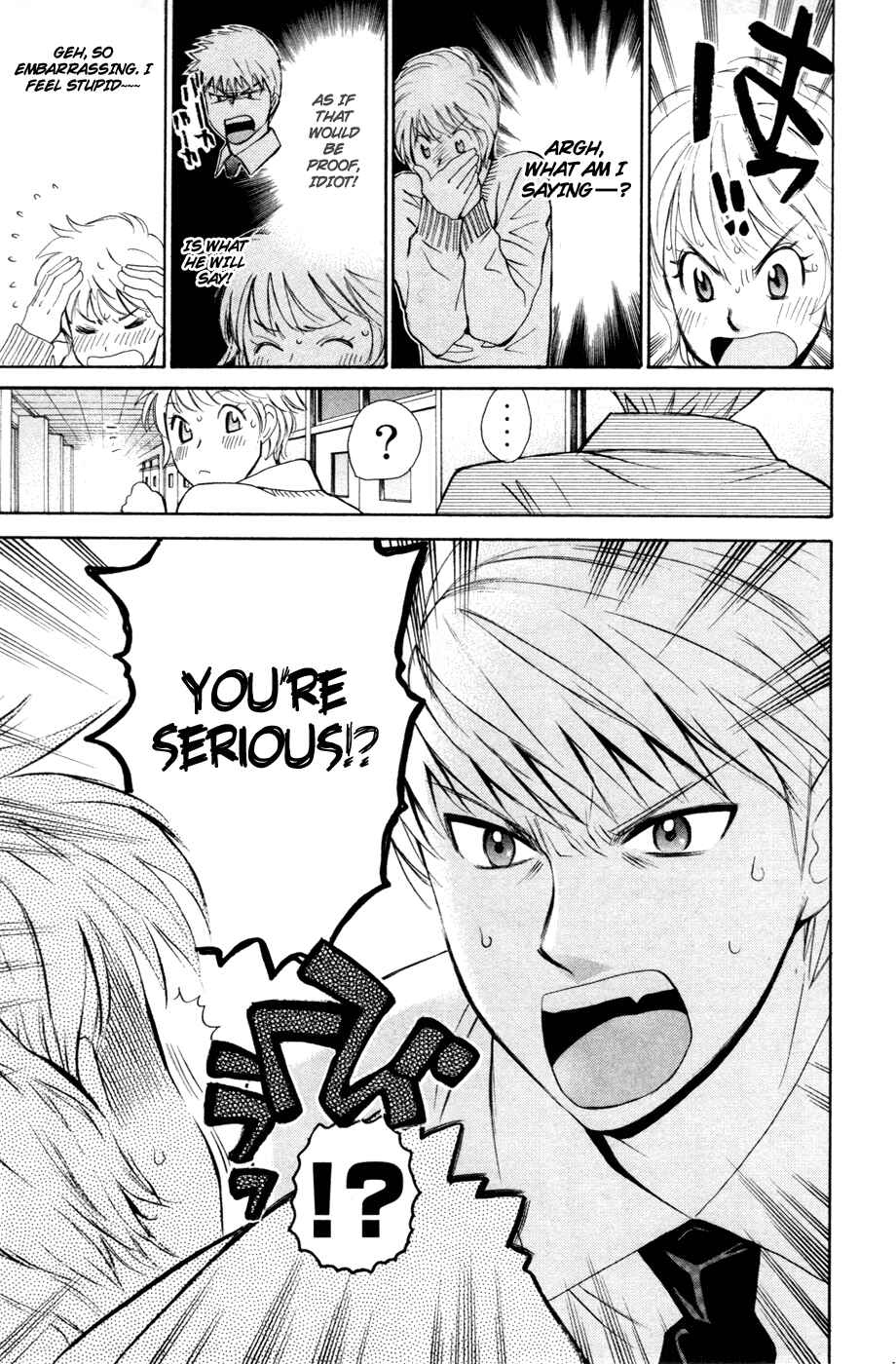 Page 20 Chapter 100 Smash!