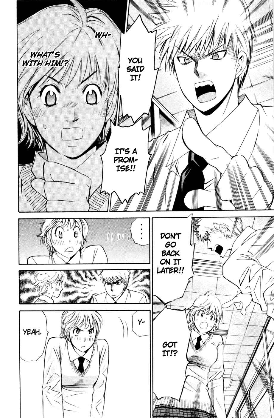 Page 21 Chapter 100 Smash!