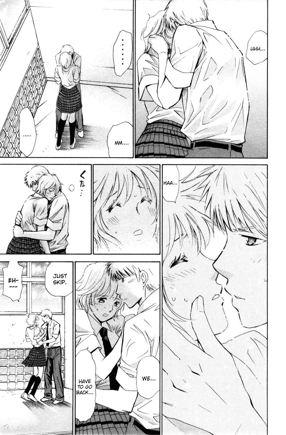 Page 11 Chapter 169.5 Smash!