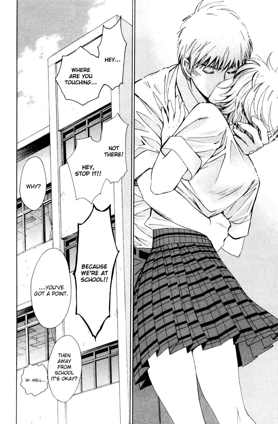 Page 12 Chapter 169.5 Smash!
